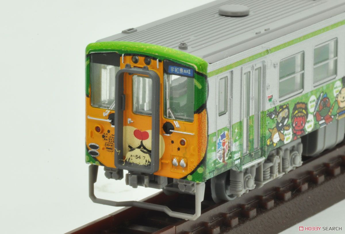 鉄道コレクション キハ54 0番代「おさんぽなんよ」 未開封品 鉄道