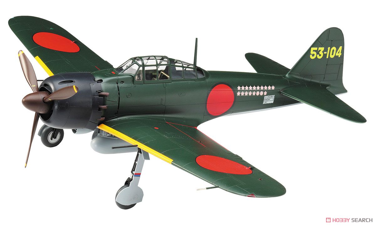 三菱 A6M5 零式艦上戦闘機 52型 `撃墜王` (プラモデル) - ホビーサーチ