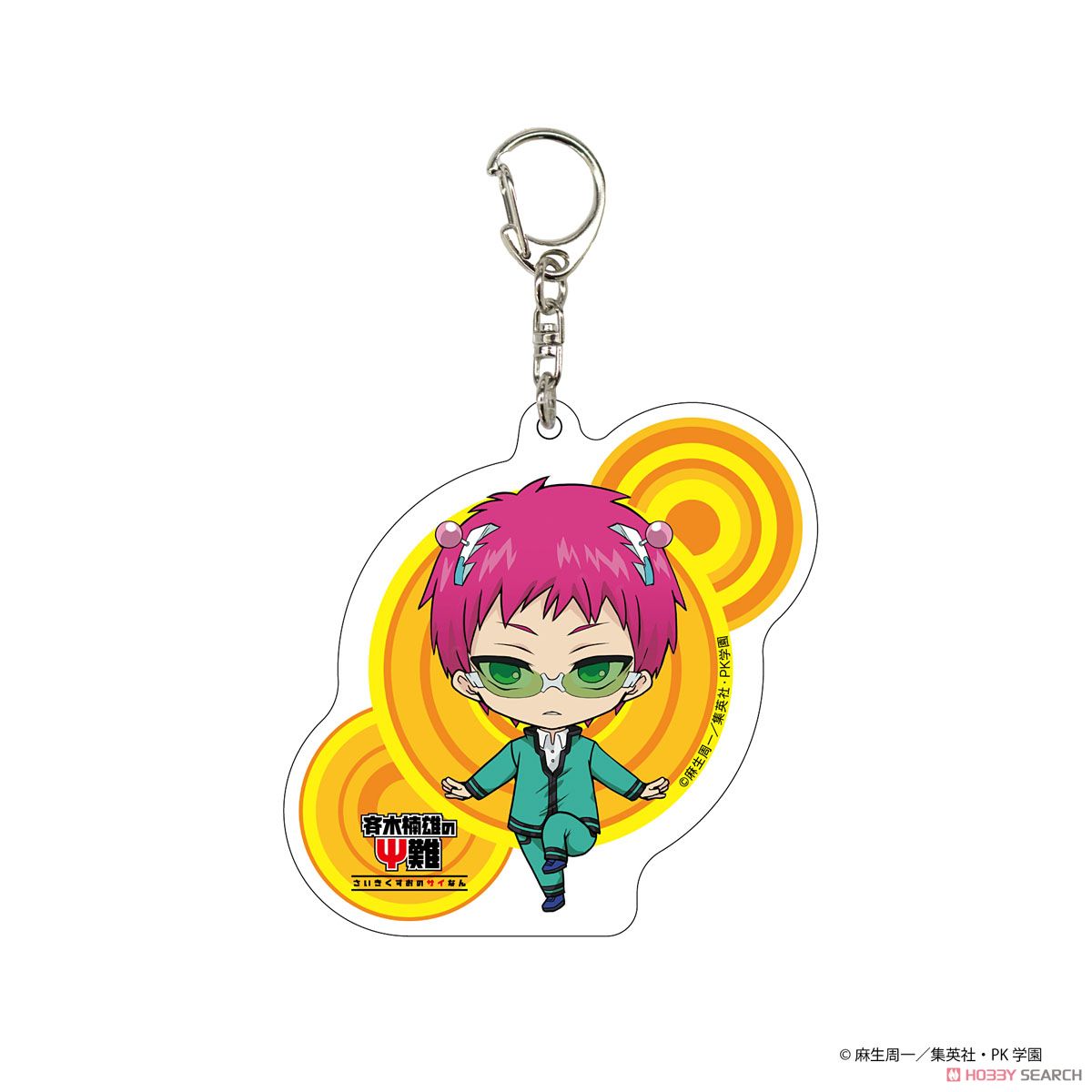 ⭐︎希少⭐︎ 斉木楠雄のψ難 AnimeJapan2018 アクリルキーホルダー