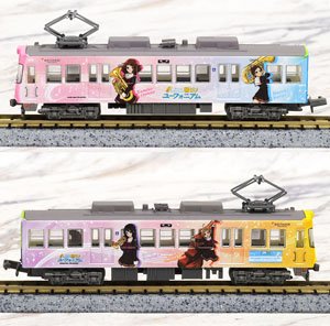 鉄道コレクション 京阪電車大津線 600形 3次車 映画 「けいおん