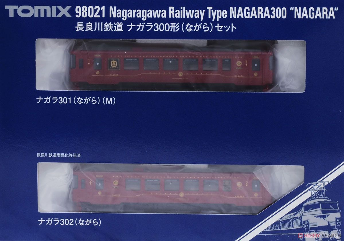 長良川鉄道 ナガラ300形 (ながら) セット (2両セット) (鉄道模型