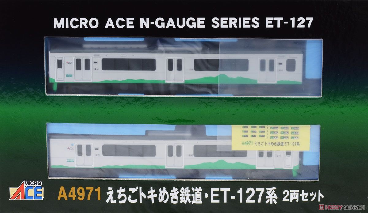 えちごトキめき鉄道・ET-127系 (2両セット) (鉄道模型) - ホビーサーチ