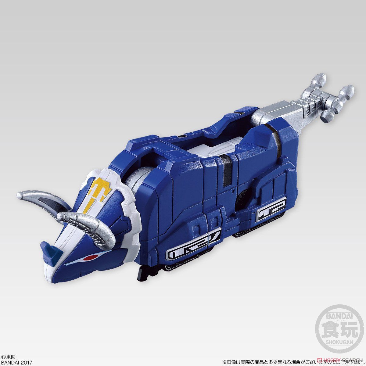 スーパーミニプラ 進化合体 大獣神 5個セット (食玩) - ホビーサーチ