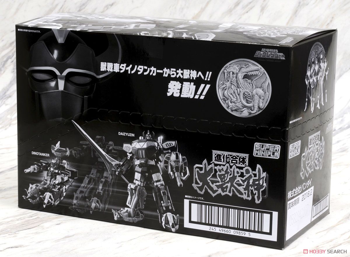 スーパーミニプラ 進化合体 大獣神 5個セット (食玩) - ホビーサーチ