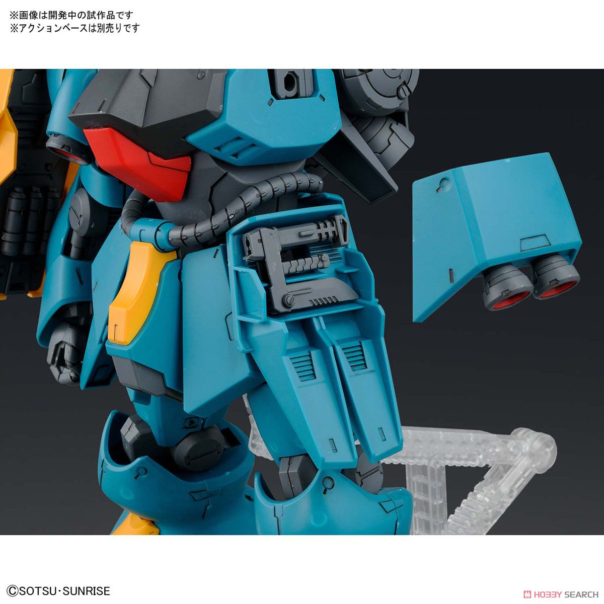 ヤクト・ドーガ (ギュネイ・ガス機) (RE/100) (ガンプラ) - ホビー