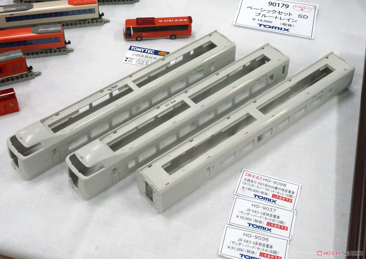 16番(HO) 【限定品】 北越急行 683系 8000番代 特急電車 (はくたか