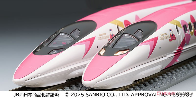 JR 500-7000系 山陽新幹線 (ハローキティ新幹線) セット (8両セット