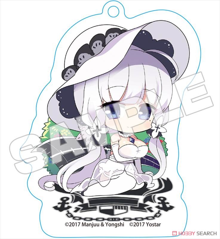 アズールレーン アクリルキーホルダーコレクション (14個セット