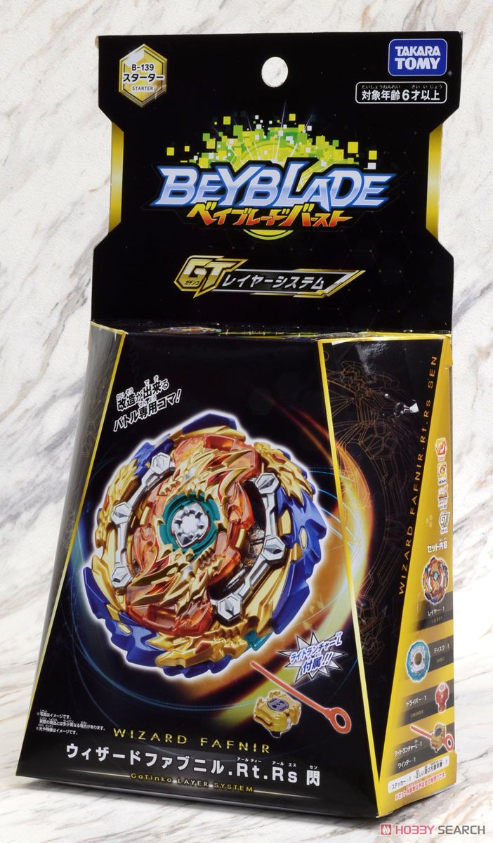 ベイブレード バースト B-139 スターター ウィザードファブニル.Rt.Rs