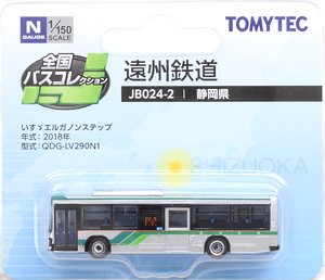全国バスコレクション [JB024-2] 遠州鉄道 (静岡県) (鉄道模型