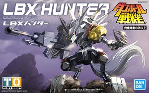 LBX デクーOZ (プラモデル) - ホビーサーチ ガンプラ他
