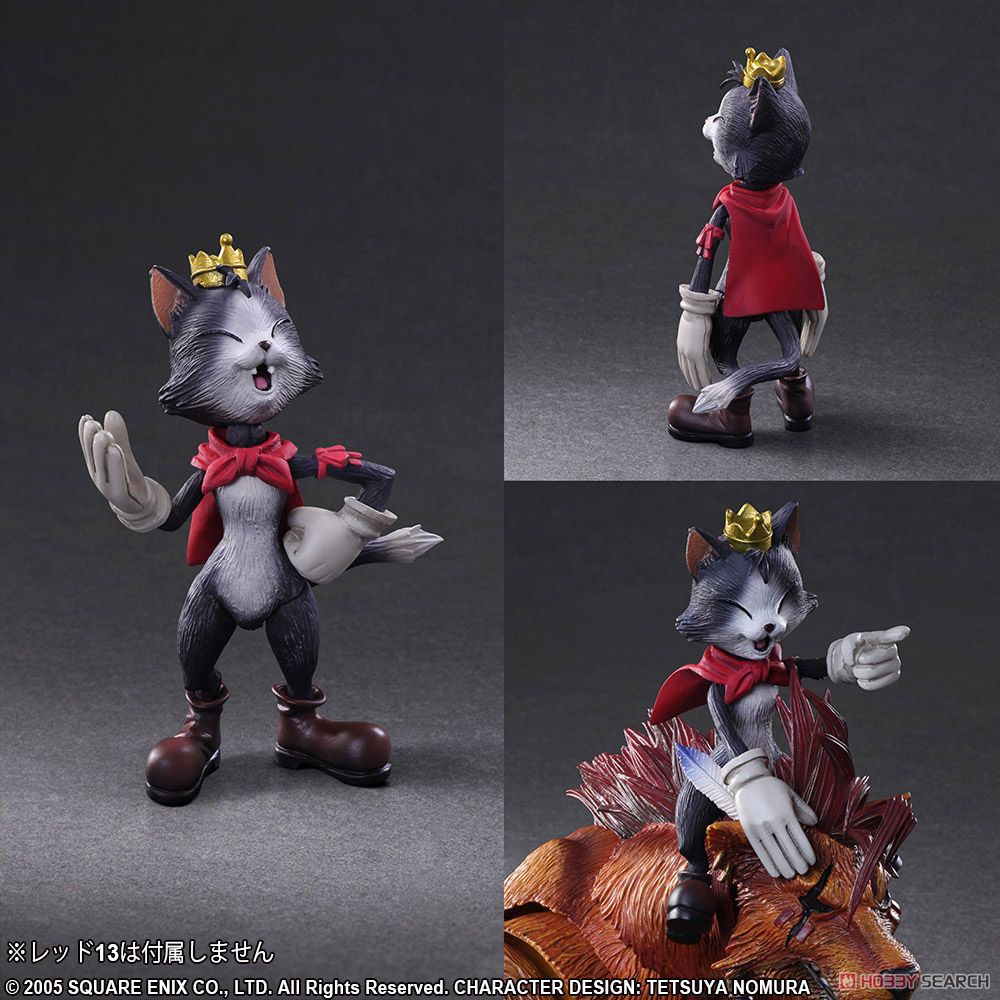 FINAL FANTASY VII ADVENT CHILDREN PLAY ARTS改 シド・ハイウインド