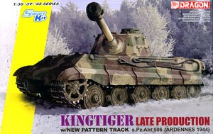 Sd.Kfz.182 キングタイガー ヘンシェル砲塔 w/新型履帯 アルデンヌ1944