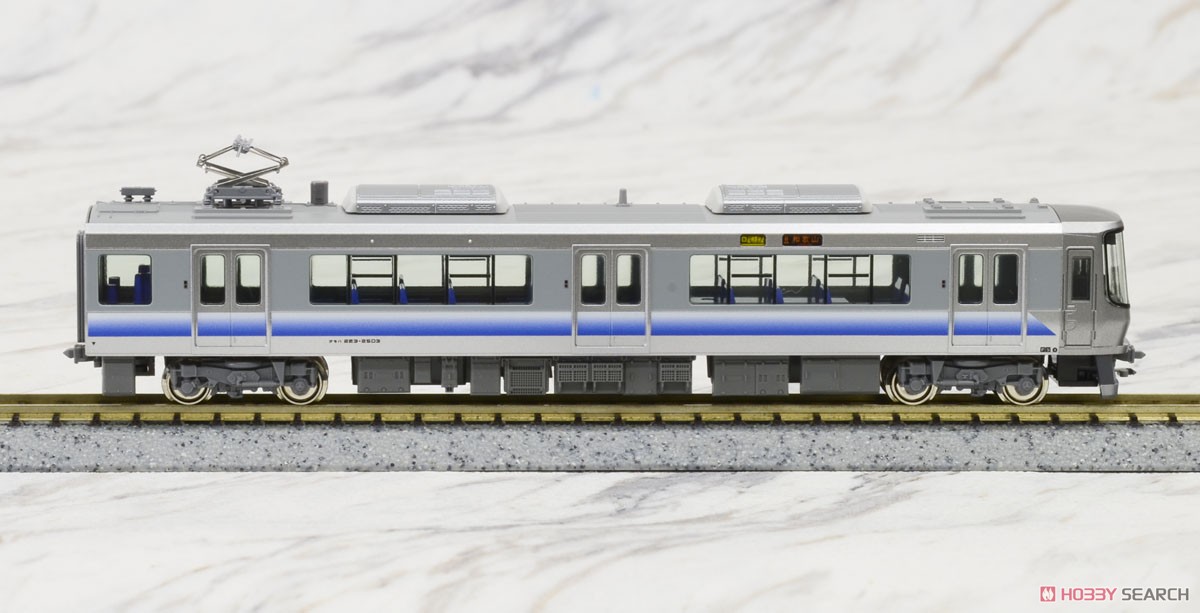 223系2500番台 「関空・紀州路快速」タイプ (4両セット) (鉄道模型