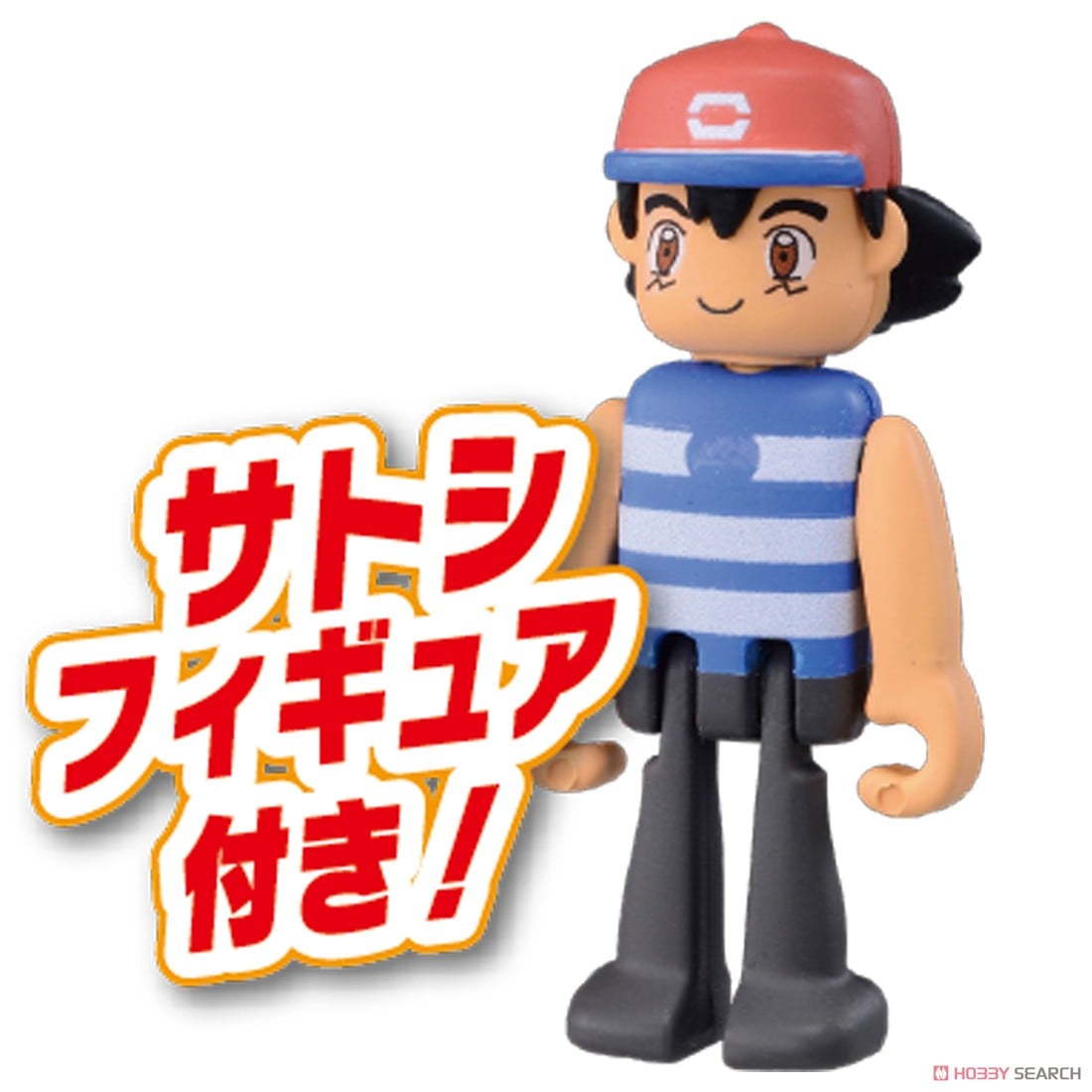 モンコレEX ウルトラ変形！ポケモンスクール (キャラクタートイ