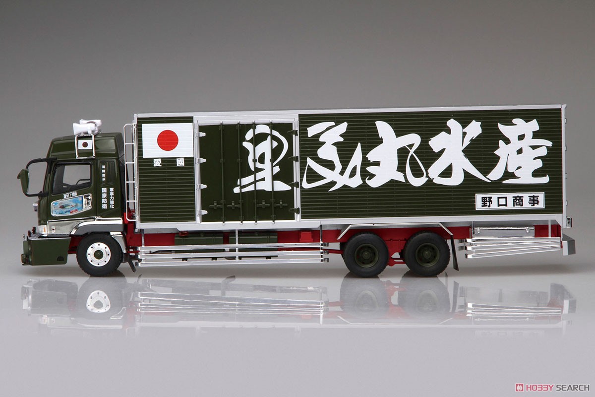 野口商事 夫婦丸 (プラモデル) - ホビーサーチ カーモデル