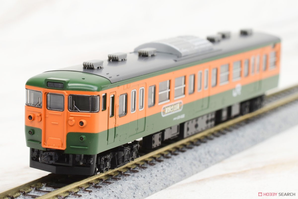 限定品】 JR 115-1000系 近郊電車 (高崎車両センター・ありがとう115系