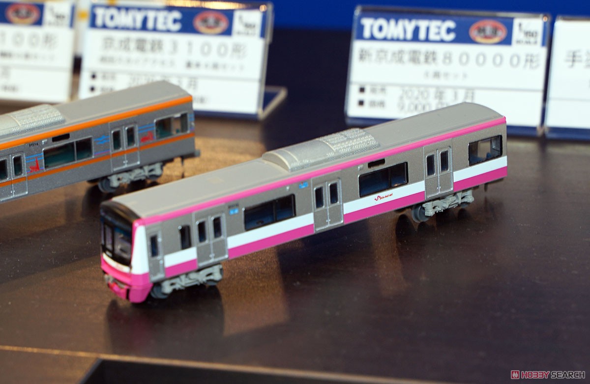 鉄道コレクション 新京成電鉄 80000形 (6両セット) (鉄道模型