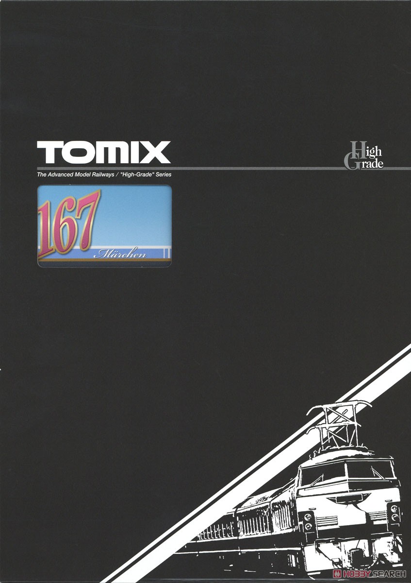 JR 167系電車 (メルヘン色) セット (4両セット) (鉄道模型) - ホビー