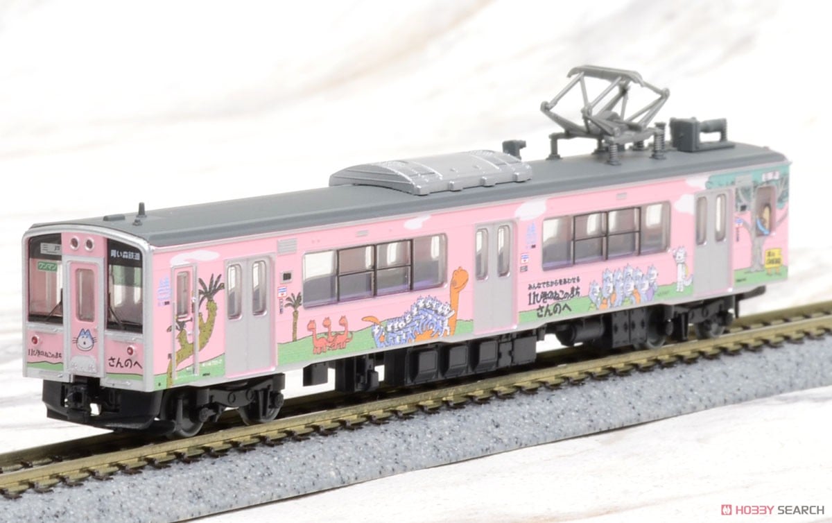 鉄道コレクション 青い森鉄道 青い森701系 11ぴきのねこラッピング車