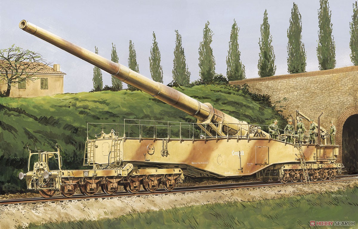 WW.II ドイツ軍 28cm列車砲 K5E `レオポルド` (パンツァーグレイ+