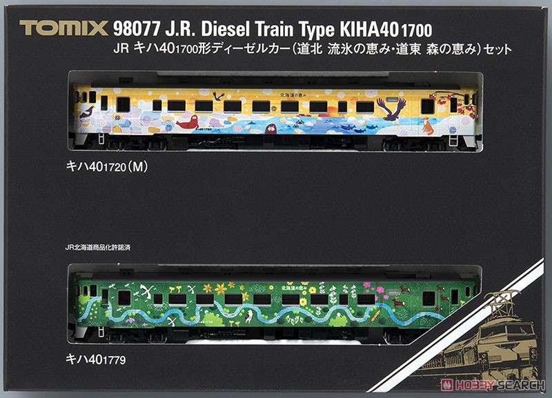 JR キハ40-1700形 ディーゼルカー (道北 流氷の恵み・道東 森の恵み