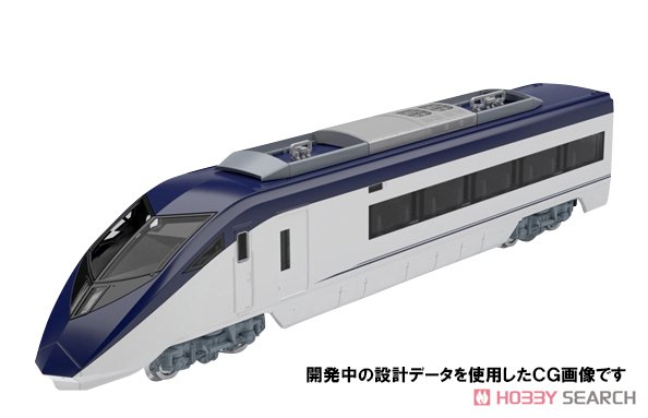 京成電鉄 AE形 (スカイライナー) セット (8両セット) (鉄道模型