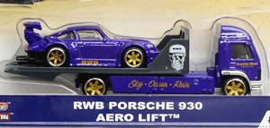 Hot Wheels Car Culture Team Transport Assort G #17 RWB Porsche 930
