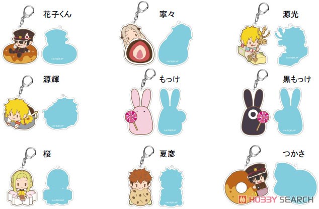 地縛少年花子くん アクリルキーホルダー スイーツタイム 黒もっけ