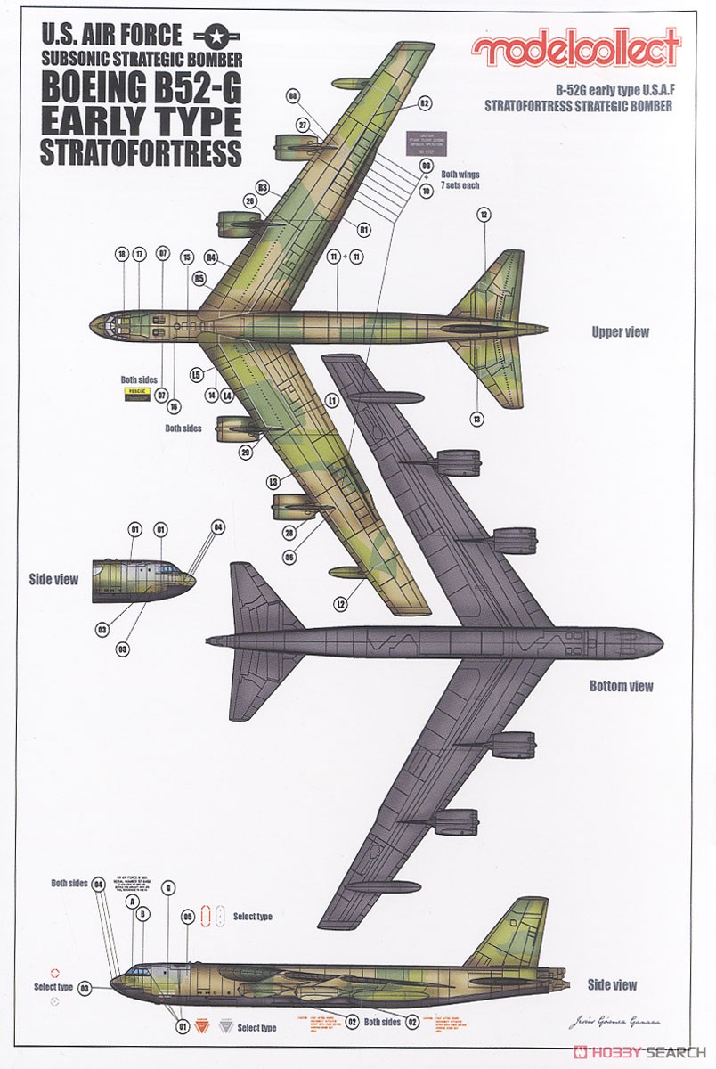 モデルコレクトB-52G Early Type 1/72 ベトナム戦争 B-52G ストラト