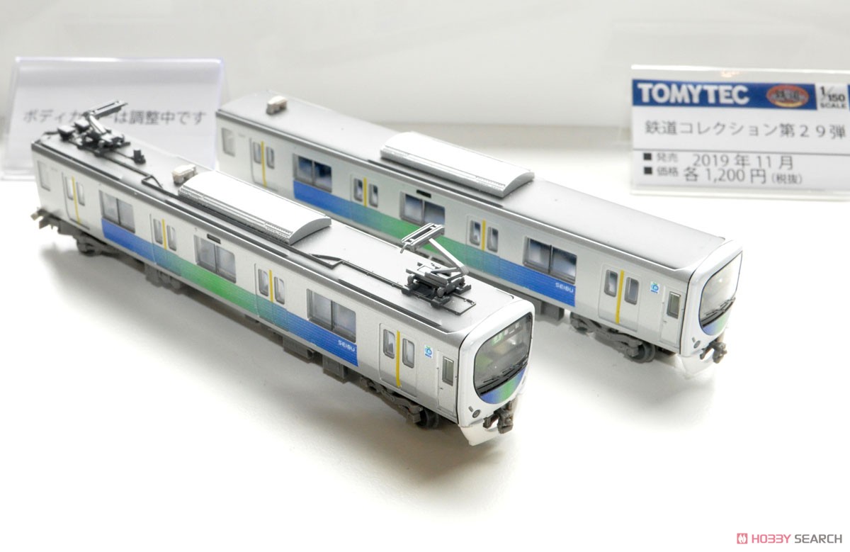 鉄道コレクション 第29弾 (10個入) (鉄道模型) - ホビーサーチ 鉄道模型 N