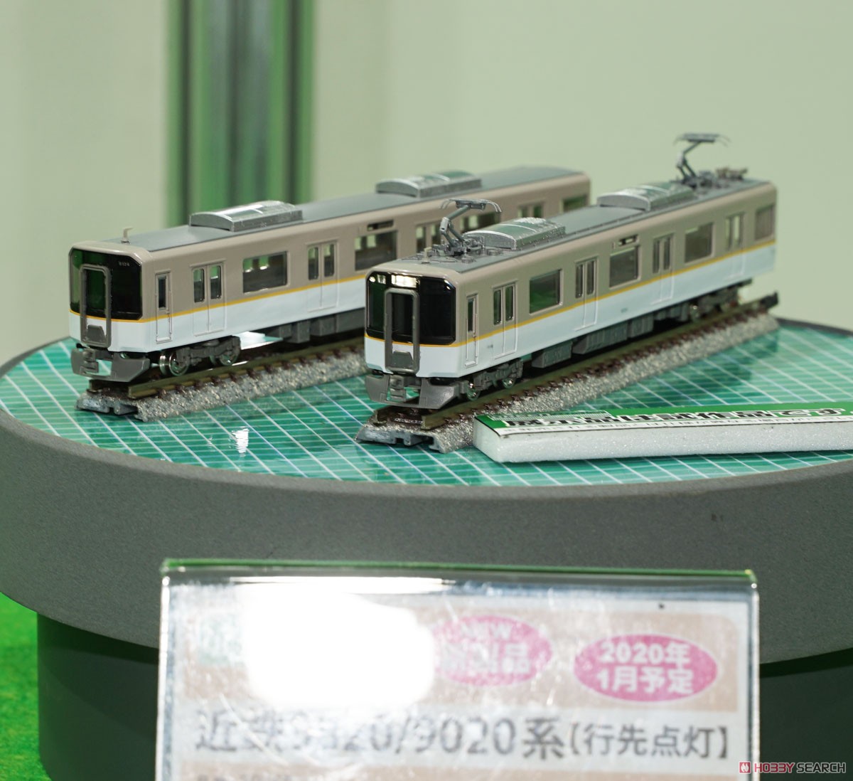 近鉄 9020系 (行先フルカラーLED化・行先点灯仕様) 基本2両編成セット