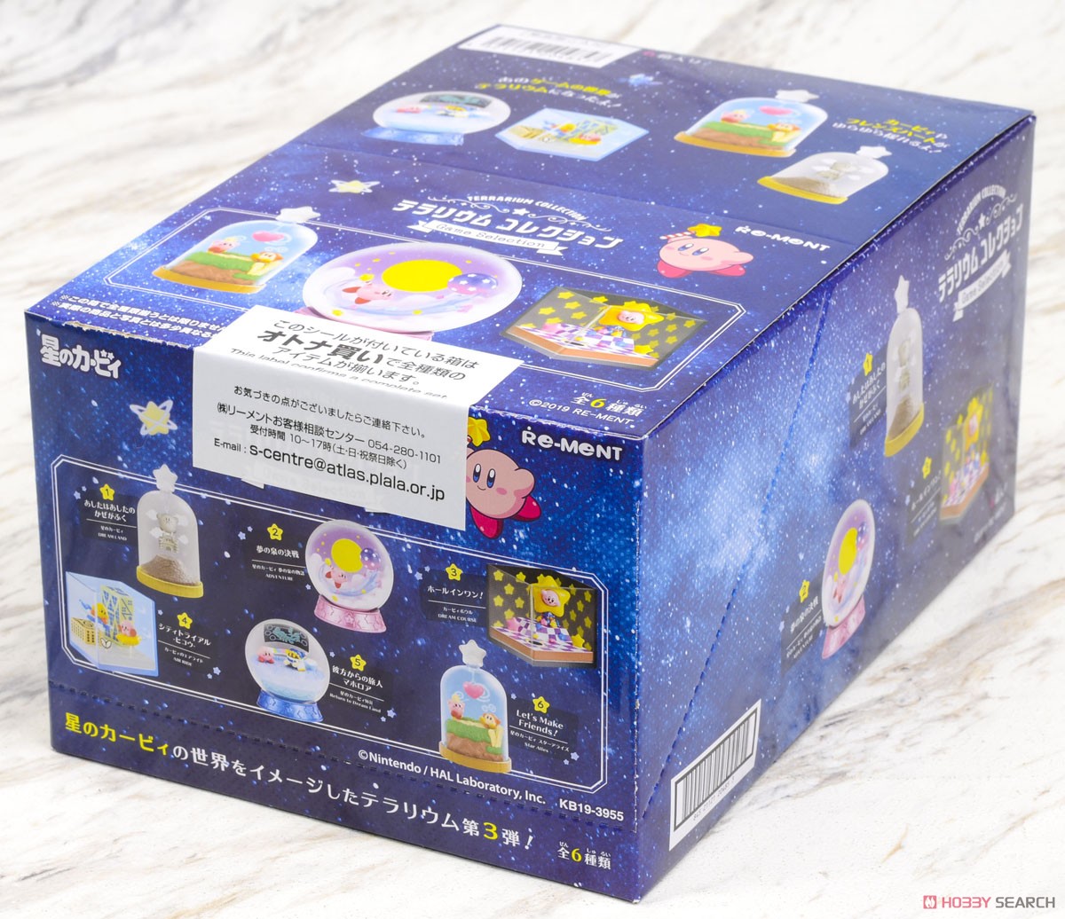 星のカービィ テラリウムコレクション -Game Selection- (6個セット