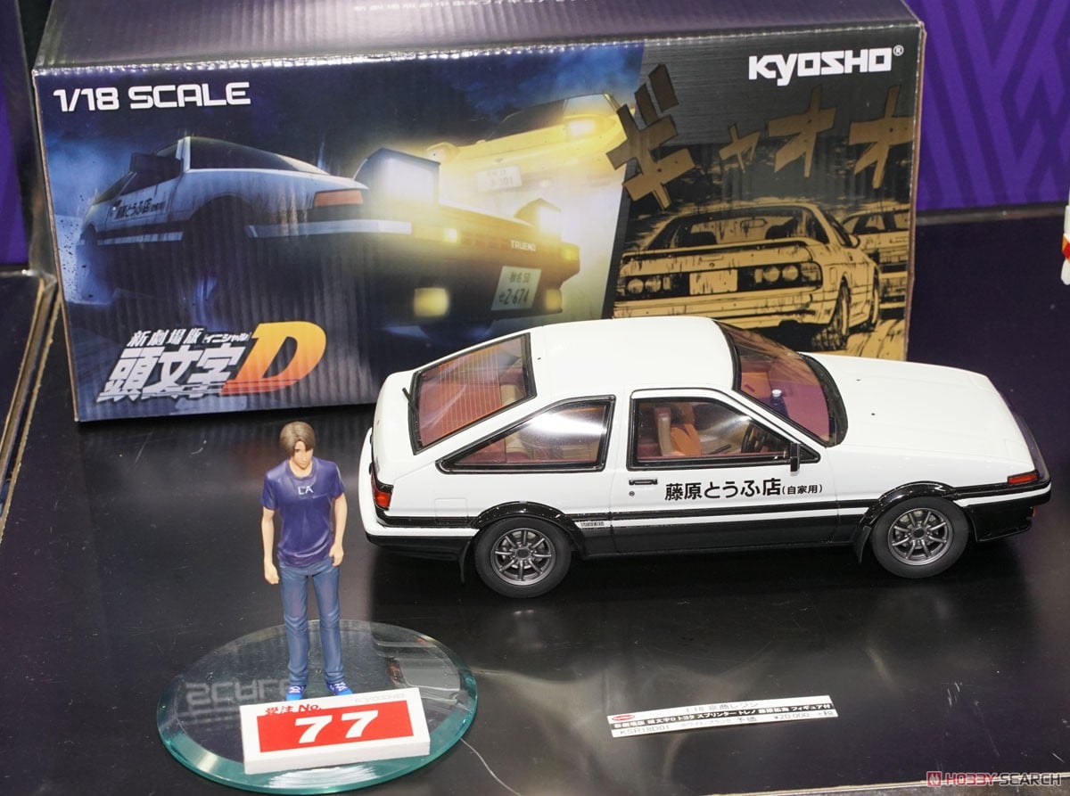 新劇場版 頭文字D トヨタ スプリンター トレノ AE86 藤原拓海
