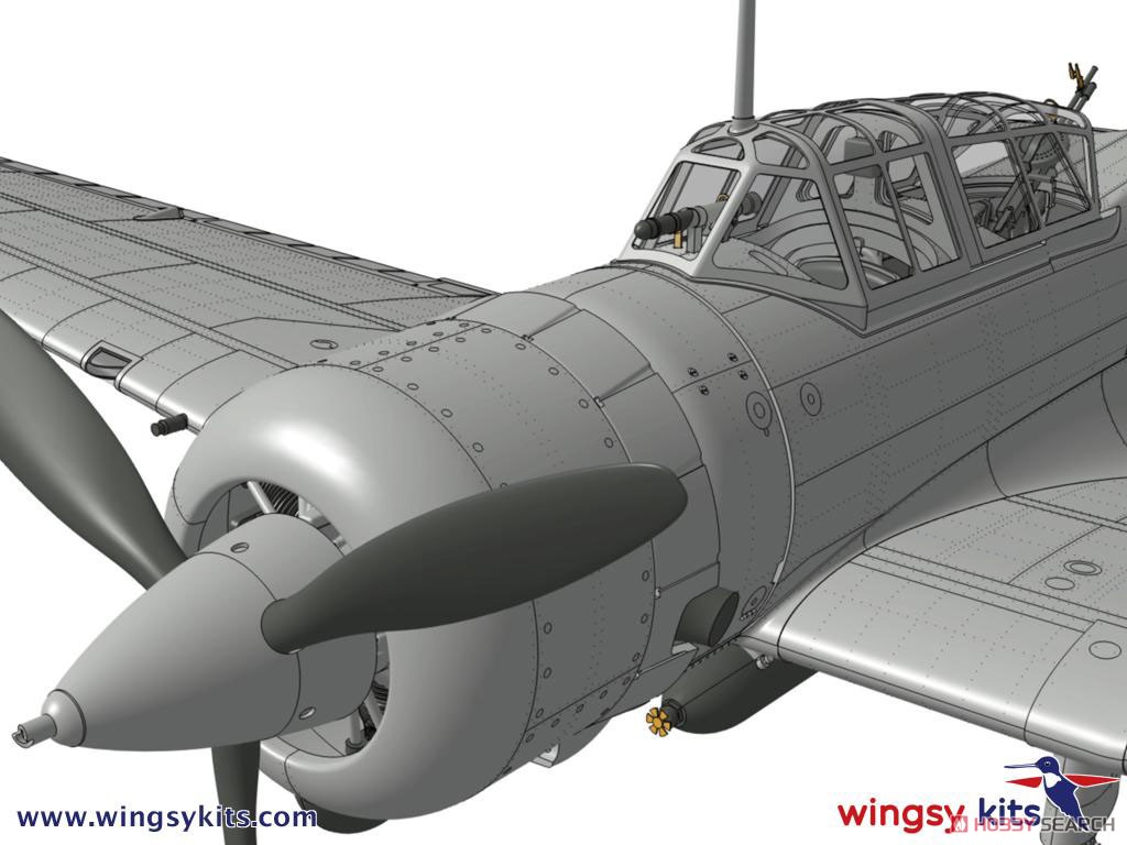 日本陸軍 九九式軍偵察機 (プラモデル) - ホビーサーチ ミリタリープラモ
