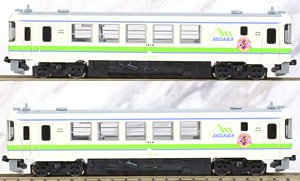 TOMIX JRキハ130形ディーゼルカー(日高線) 2両セット JR キハ130形