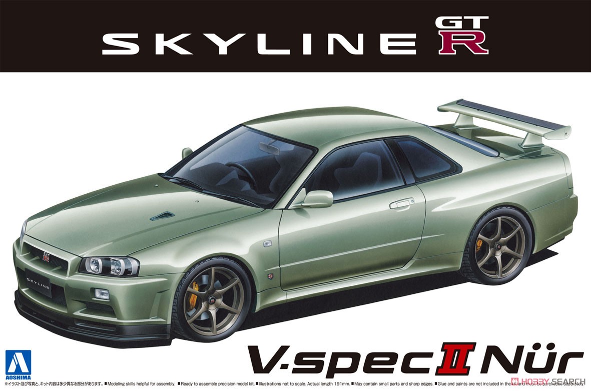 ニッサン BNR34 スカイラインGT-R V-specII Nur.`02 (プラモデル