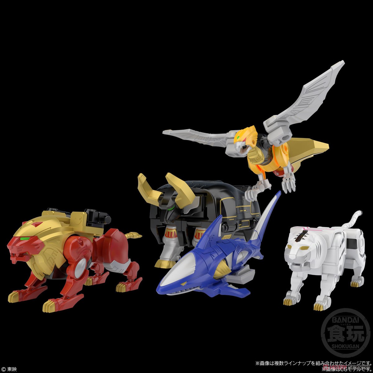 最終価格】SMP 百獣合体『ガオキング&ガオイカロスセット』