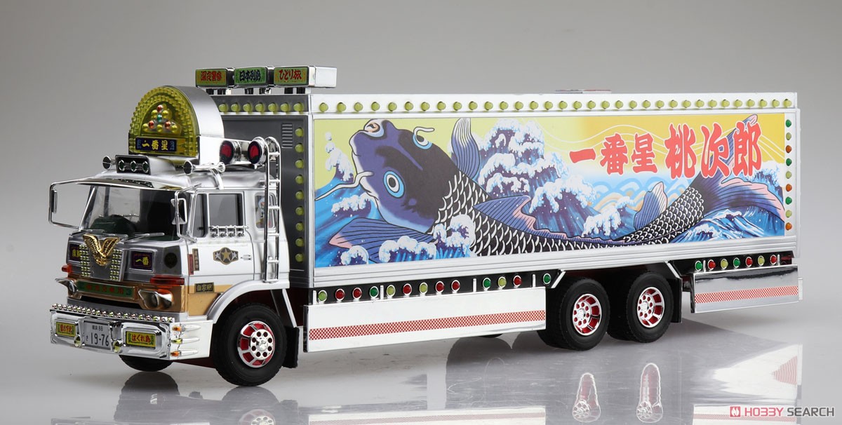 RC 一番星 望郷一番星 (ラジコン) - ホビーサーチ ミニ四駆他