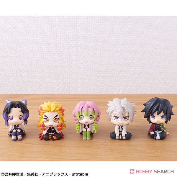 るかっぷ 鬼滅の刃 不死川実弥 (フィギュア) - ホビーサーチ フィギュア