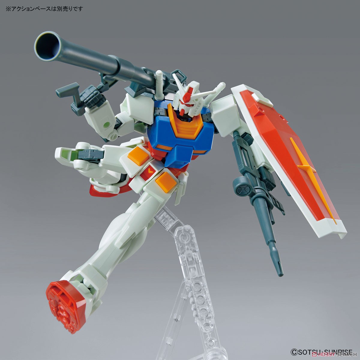 ENTRY GRADE RX-78-2 ガンダム(フルウェポンセット) (ガンプラ