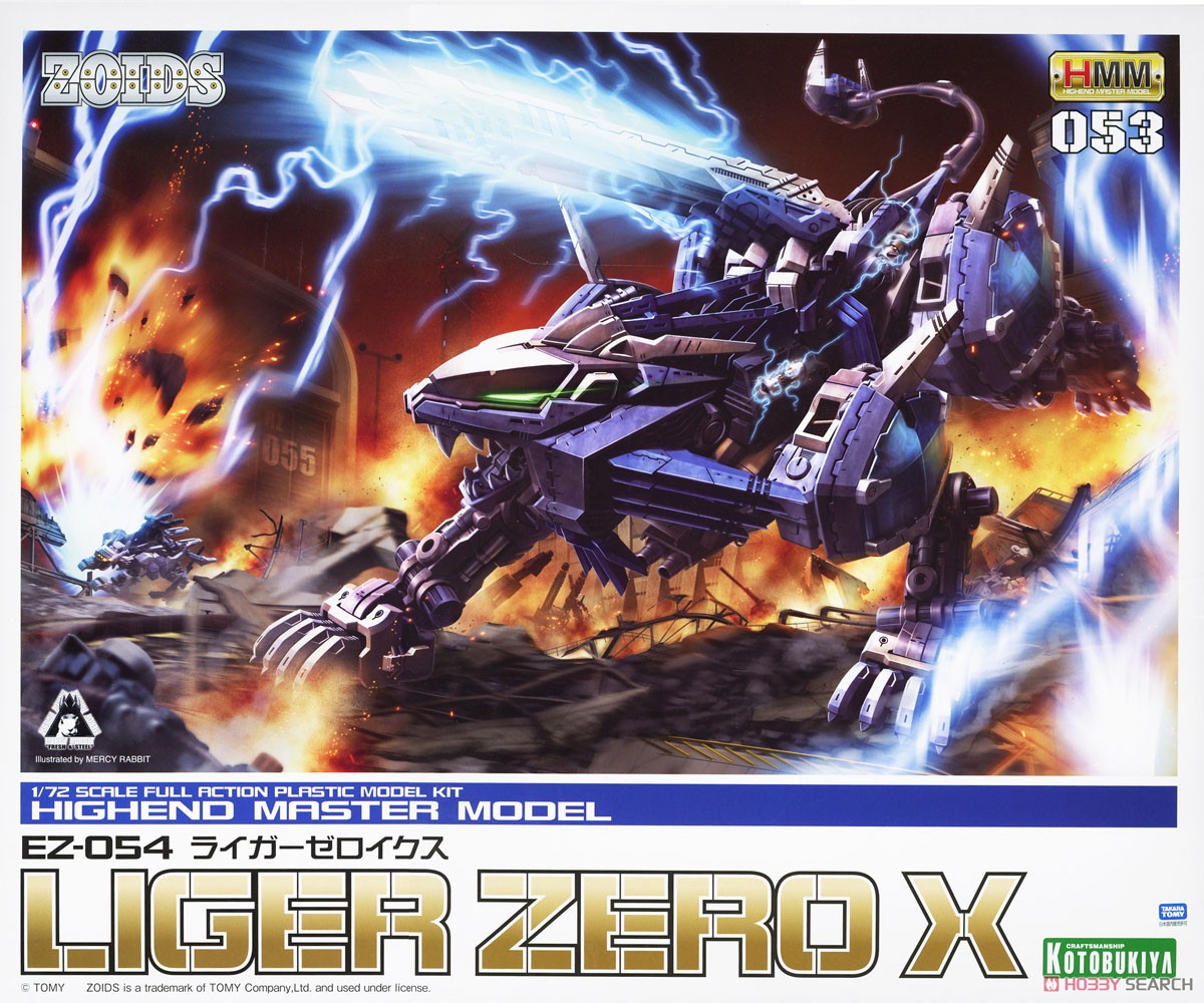 EZ-054 Liger Zero X (Plastic model) - HobbySearch Gundam Kit/etc