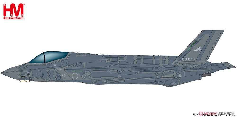 航空自衛隊 F-35A `第302飛行隊 69-8701` (完成品飛行機) - ホビー