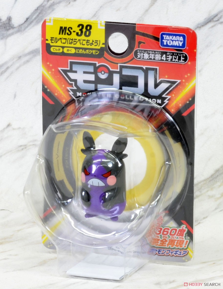 タカラトミー(TAKARA タカラトミー(TAKARA TOMY) ポケットモンスター