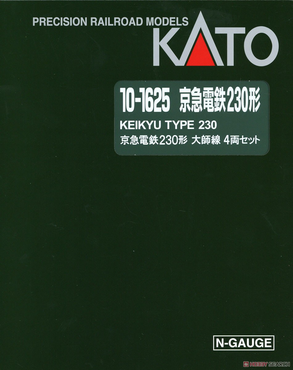 京急電鉄 230形 大師線 4両セット (4両セット) (鉄道模型) - ホビー
