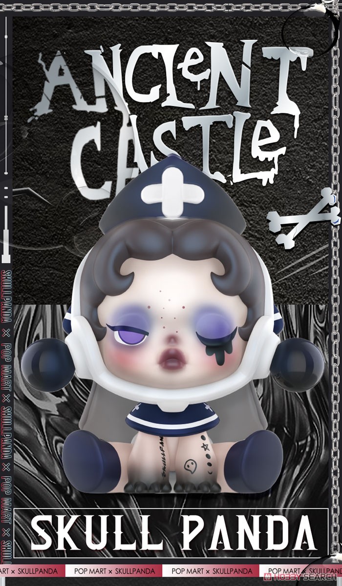 POPMART SKULLPANDA ANCIENT CASTLEシリーズ (12個セット) (完成品