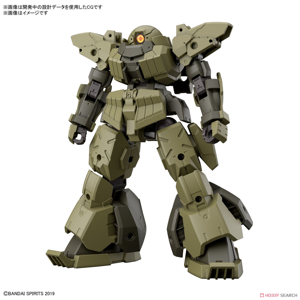 30MM bEXM-28 レヴェルノヴァ ［グリーン］ (プラモデル) - ホビー