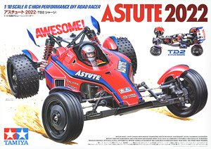 RC ランチア 037 ラリー (TA02-Sシャーシ) (ラジコン) - ホビーサーチ