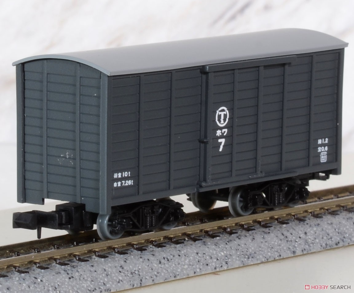 鉄道コレクション ナローゲージ80 猫屋線 キハ185 (新塗装)・ホワ7 2両