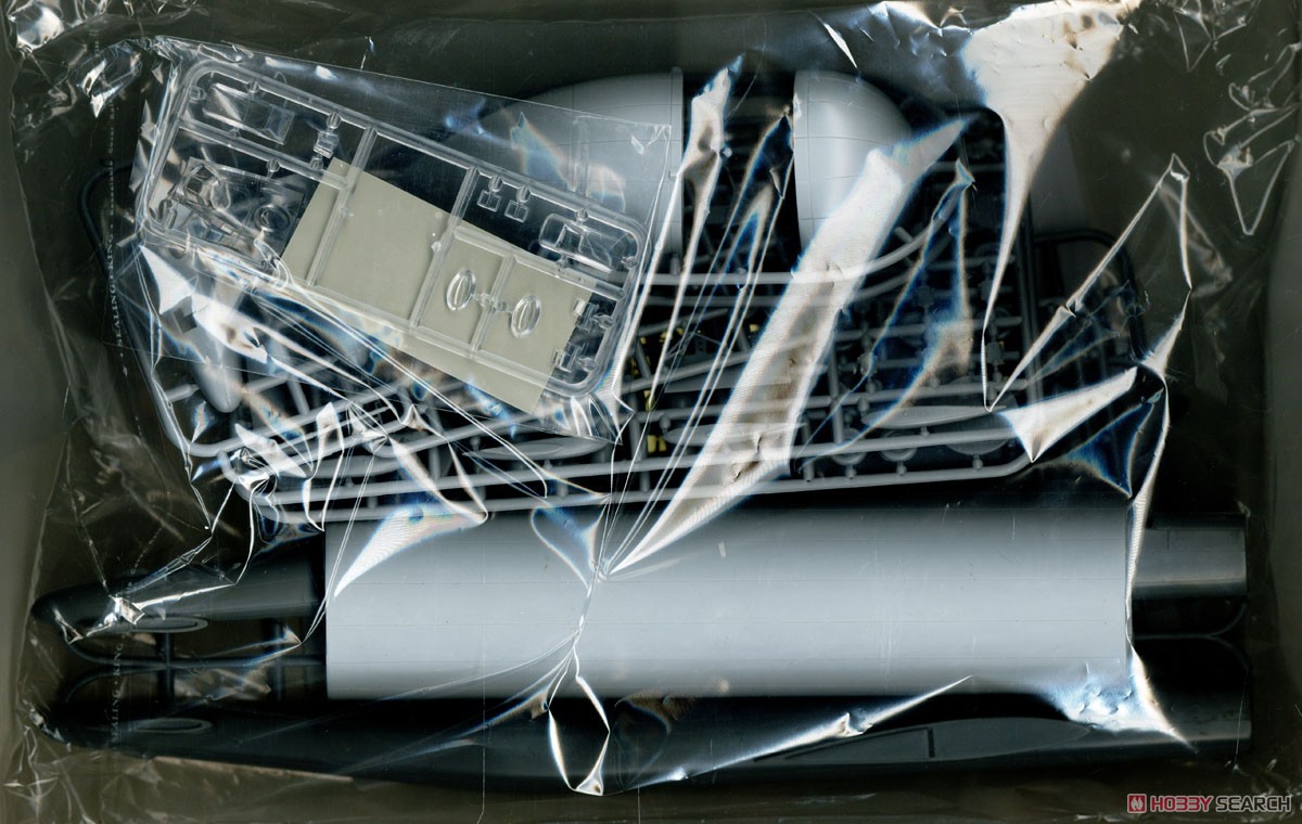 ミャスィーシチェフ VM-T アトラーント (プラモデル) - ホビーサーチ